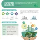 연수유리샷시 네이버블로그