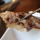 감탄생고기 이미지