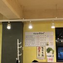 강촌쭈꾸미 이미지