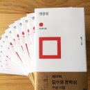 코러스캣