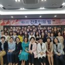 광양사랑병원 이미지