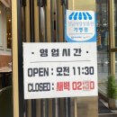 우마블 네이버블로그