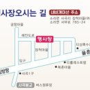 현천1구 이미지