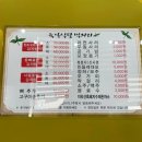 육일 이미지