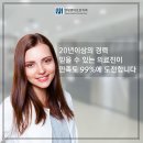박성희치과 이미지