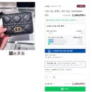카로인 이미지