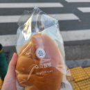 파리바게뜨(사동점) 이미지