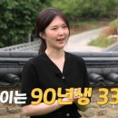 정숙목장 이미지