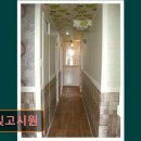 한빛슈퍼 | 서울 노원구 고시원 고시텔 한빛고시원 편리한 위치의 고시원