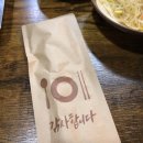 조양생오리촌 이미지