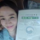 뷰티온의원 별내점 이미지