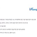 바른에듀 이미지