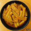 갈현동할머니떡볶이 - 은평구 진관3로 67 | 갈현동할머니떡볶이