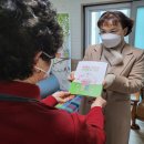 순천시치매안심센터 이미지