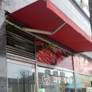 대양축산 이미지