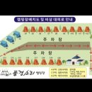 호수가 풍경소리 이미지