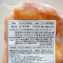 리얼훈제보쌈