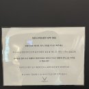 캐빈 스위트 광안(CABIN SUITE GWANGAN) | [부산] 광안리 오션뷰 자쿠지 독채 감성 단체펜션 | 캐빈스위트광안
