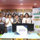 상상작은도서관 이미지