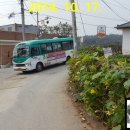 양감보건지소 이미지