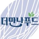 스마트마켓 이미지