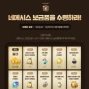 월드전장 이미지