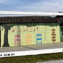 구생당약국 이미지