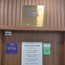 [경주/황리단길] 더운 날 먹기 좋은 황리단길 간식 추천, 내돈내산 솔직후기 *우마왕 한우샌드 돌담점*
