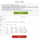 누리플러스 이미지