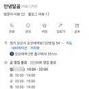 안녕달곰 이미지