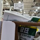 여름철 요리에 빠질 수 없는 기본 아이템들이라 정말 반가웠죠.