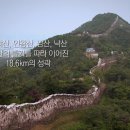 아름나라 이미지