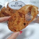 우리동네식빵&바게트
