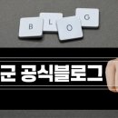 안면도신화해물촌 이미지