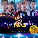 슈팅콘