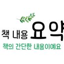 해맑음태권도장 이미지