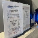 루프탑&오락실 이미지