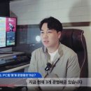OXPC 이미지