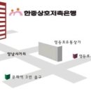 네티즌 연합 교류전 이미지