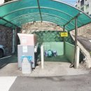 산호공인중개사사무소 이미지