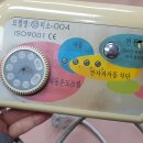 한일물산 주식회사