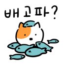진이네참숯양꼬치