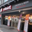 CU 동래명장점 | 명장동맛집 해두리치킨 반여명장점 오븐구이 포장후기