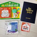 팔룡동행정복지센터 네이버블로그