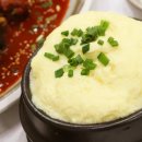 덕장진땡이 이미지