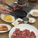 먹보한우 파주점 | 파주 한우맛집 먹보한우 재방문 후기(아기 놀이방 식당)