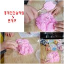 펀펀PC카페 이미지