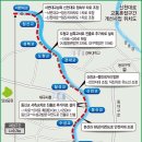 앞산순환로 이미지