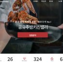 진컨설팅 이미지