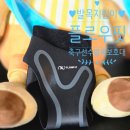 플로우핏 | 발목지킴이 플로우핏 발목보호대 데일리 착용 후기